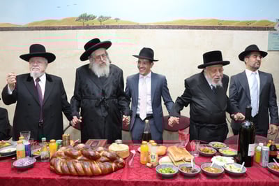 שמחת הש"ב לבן הגר"ד ביטון