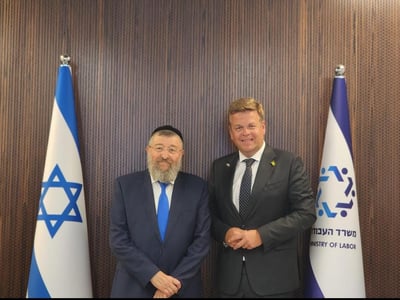 שר העבודה בן צור עם עמיתו היידמייאר