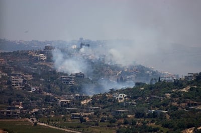 הכפר עיתא אל שעב