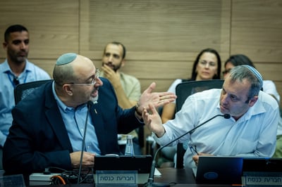 ואטורי וקריב בכנסת, היום