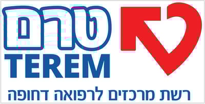 טרם- רפואה דחופה
