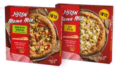 פיצה מעדנות