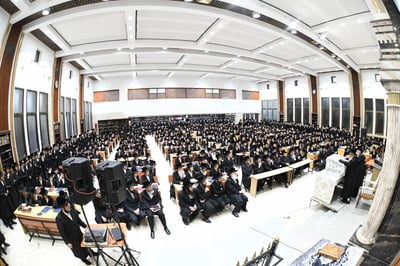פתיחת הזמן בצאנז