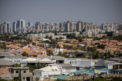 העיר אשקלון, אתמול 