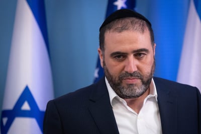 משה ארבל, "אין דיפ סטייט"