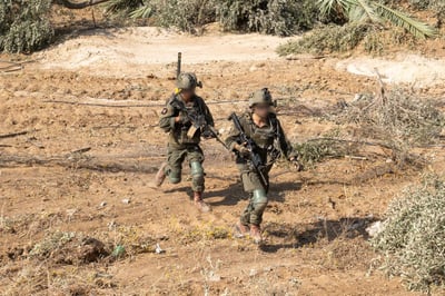 "דורשים להודיע על הפסקת המו"מ ולהגביר את המלחמה"
