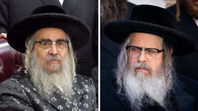 האדמורי"ם מסאטמר
