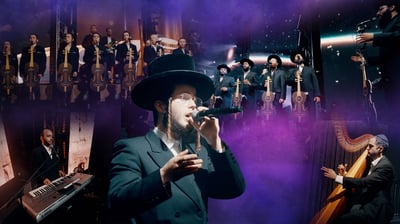 דודי פולק, מקהלת נרננה, ומקהלת הילדים "זינגערליך" במחרוזת "נקדישך" 