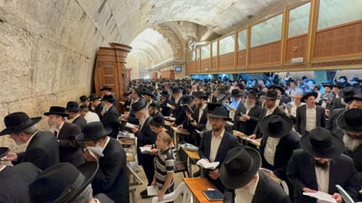 ערב ראש חודש אלול בכותל המערבי