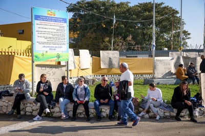 העובדים האחרונים במפעל 'פרי הגליל'