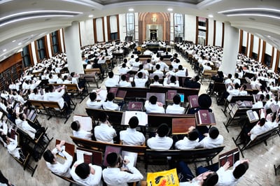 ישיבת בית מדרש עליון