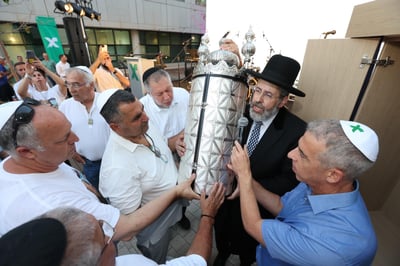 'אגד' בהכנסת ס"ת למטה המרכזי של החברה לזכר 4 מחללי המלחמה