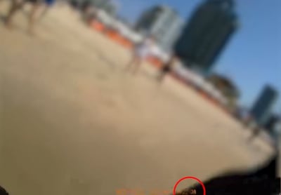 מתוך סרטון מצלמות הגוף