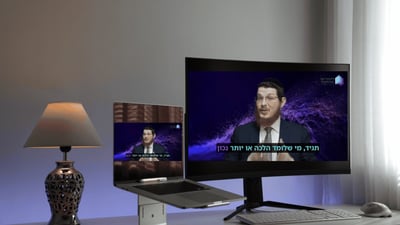 הרב אהרן דואר במפגש הדרכה יחשוף את השיטה שעוזרת למאות בוגרים להיות הסמכות ההלכתית בביתם!