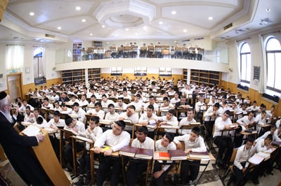 פתיחת הזמן בישיבת 'ברית יעקב' בירושלים