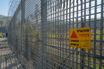 מבט על גבול ישראל עם ירדן, ליד חמת גדר