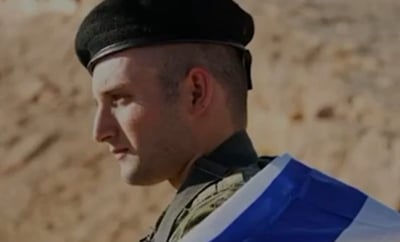 מתן אנגרסט