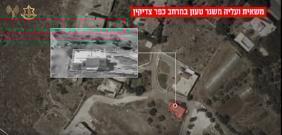 צה״ל חשף תיעודים דרמטיים נוספים: חיסול קביסי, פיצוצי משנה וסיכול משאית משגרים