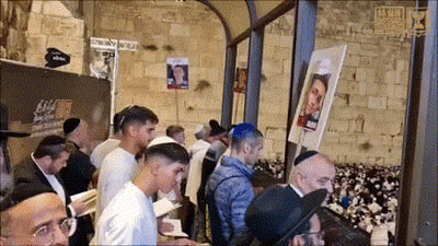אלפים יחד עם משפחות חטופים, השתתפו הלילה בסליחות