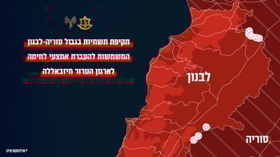 מפת התקיפות של חיל האוויר בגבול סוריה - לבנון