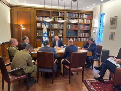 נתניהו בשיחה עם ביידן, אמש