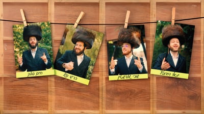 יואלי דווידוביץ, שוכי גולדשטיין וחיים פולק בביצוע מחודש ומפתיע ללהיט  
