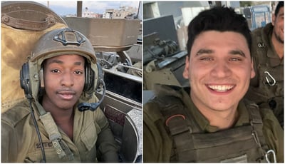 מימין - אופיר ברקוביץ' הי"ד | משמאל - אלישי יונג הי"ד