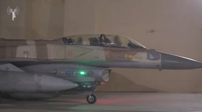 ישראל תקפה את איראן: מפעלים לייצור טילים ותשתיות צבאיות | איראן צפויה להבליג 