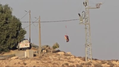 תלמיד ישיבה נפצע בראשו בטיול בראשו וחולץ עם מסוק | תיעוד
