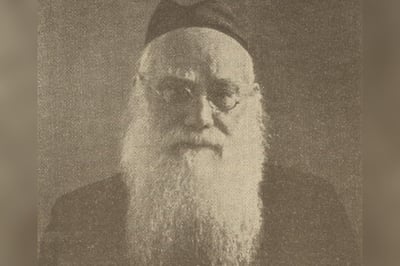 הגאון רבי שמעון יהודא הכהן שקופ, מתוך שער ספר היובל, ווילנא תרצ"ו (1936)