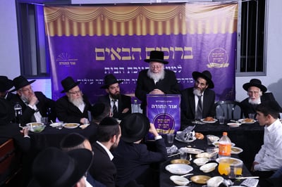 מעמד חנוכת הבית לישיבת 'אור התורה' בעיר ביתר
