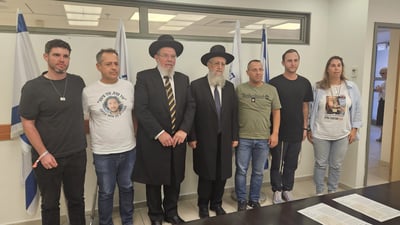 משפחות החטופים עם הרבנים הראשיים