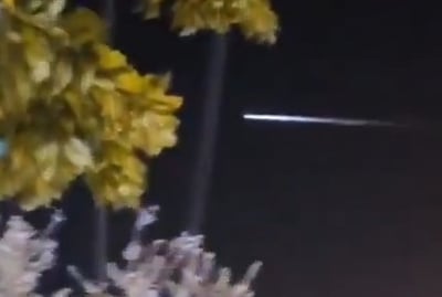 "עצם זוהר" נצפה בשמי איראן - והאיראנים חוששים | צפו