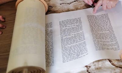 ספר תורה