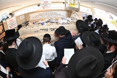 הילולת בעל ה'אבי עזרי' זצ"ל