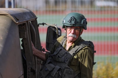 ז'אבו ארליך הי"ד