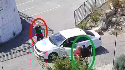 הזמין אייפון - ושדד את הסחורה באיומי אקדח | צפו בתיעוד