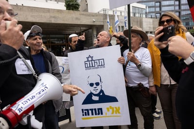 הפגנה למען אלי פלדשטיין 