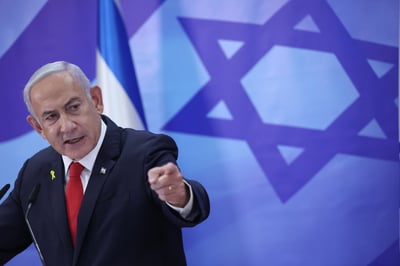 נתניהו במסיבת העיתונאים, הערב