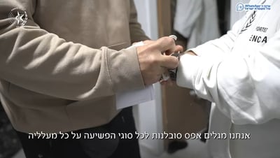 עבריינים סחטו ישראלי בשיטת 'פרוטקשן' - כך הוא נקם בהם