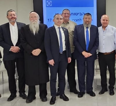 מנכ"ל ומייסד 'עלה' מונה לחבר במועצת הביטוח הלאומי