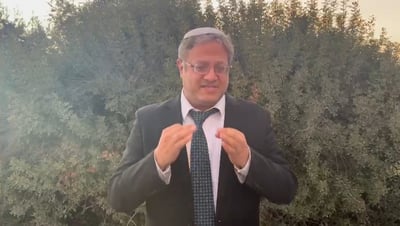 ראשי הקואליציה סיכמו על ההדחה - בן גביר מיהר לשבח את ההחלטה