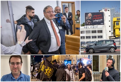 למעלה: שלט הקורא לפטר את היועמ"שית, השר איתמר בן גביר | למטה: יובל שגב, פעילי ארגון להב"ה, ביני אשכנזי