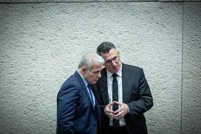 סער ולפיד