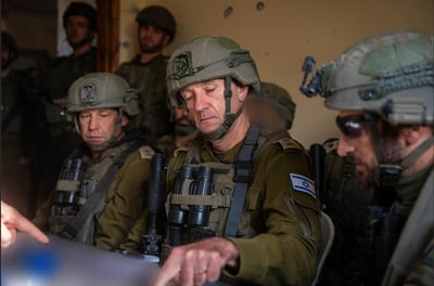 הרמטכ"ל ברפיח