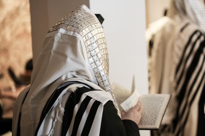 תפילה