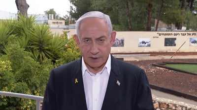 נתניהו במסר מאיים לחות'ים: "נפעל בעוצמה, התוצאה תהיה כמו בשאר זרועות הטרור"