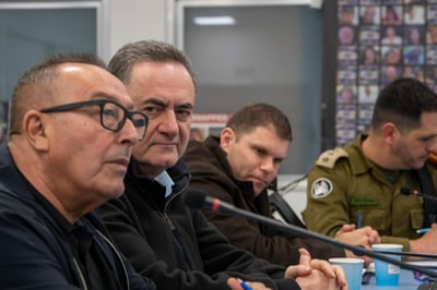 שר הביטחון כ"ץ בעיריית נתיבות
