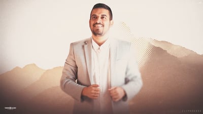 אליה והב בסינגל חדש: "ואהבת"