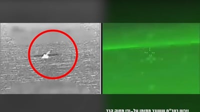 כך זה נראה: צה"ל מפרסם את נתוני השיגורים ותיעודי היירוטים מתימן במלחמה
